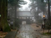 Ookuboji temple area on Shikoku, Japan