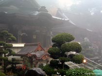 Ookuboji temple on Shikoku, Japan